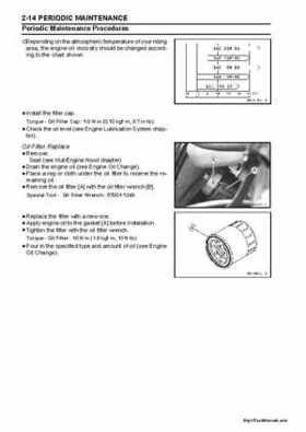 2004-2005 Kawasaki STX-15F Jet Ski Factory Service Manual., Page 33