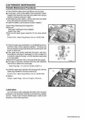 2004-2005 Kawasaki STX-15F Jet Ski Factory Service Manual., Page 43