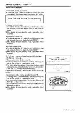 2004-2005 Kawasaki STX-15F Jet Ski Factory Service Manual., Page 373