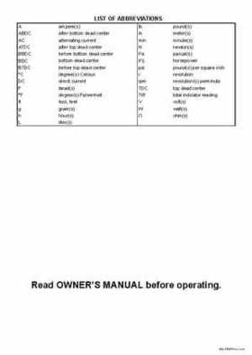 2004-2006 Kawasaki 900 STX Jet Ski Service Manual, Page 5