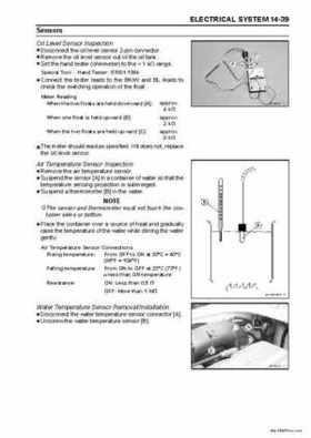 2004-2006 Kawasaki 900 STX Jet Ski Service Manual, Page 205