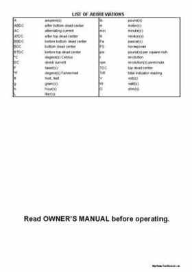 2005 Kawasaki STx-12F Jet Ski Factory Service Manual., Page 3