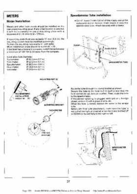 Honda BF200A BF225A Outboard Motors shop manual., Page 571