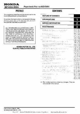Honda BF35A-BF45A Outboard Motors Shop Manual., Page 247