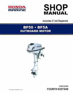 Honda BF50 (5HP), BF5A Outboard Motors Shop Manual 2014, Page 1