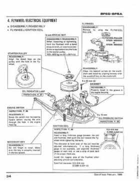 Honda BF50 (5HP), BF5A Outboard Motors Shop Manual 2014, Page 36