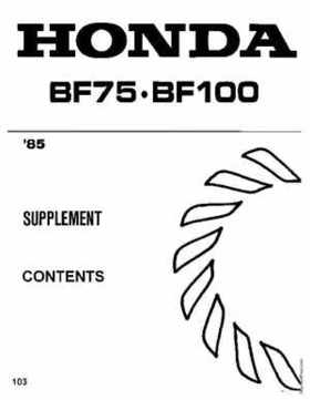 Honda BF75 BF100 Outboards Service Manual, Page 103