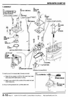 Honda BF8, BF9.9 and BF10 Outboard Motors Shop Manual., Page 83