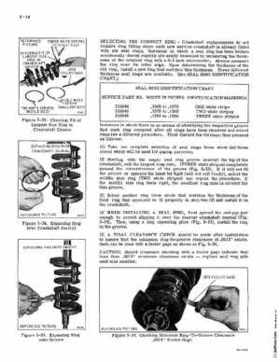 1971 Evinrude StarFlite 100 HP Outboards Service Repair Manual, PN 4753, Page 57