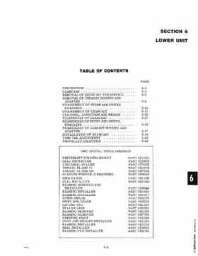 1976 Evinrude 200 HP Outboards Service Repair Manual, PN 5199, Page 96