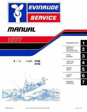 1977 Evinrude 4HP Outboards Service Repair Manual, PN 5303, Page 1