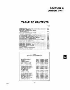 1979 Evinrude Outboard 9.9/15 HP Service Repair Manual Item No. 5426, Page 77