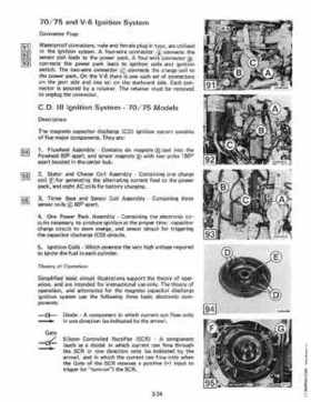 1984 Johnson Evinrude 2 thru V-6 Service Repair Manual P/N 394607, Page 221