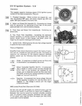 1984 Johnson Evinrude 2 thru V-6 Service Repair Manual P/N 394607, Page 225