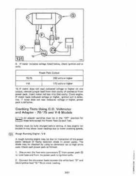 1984 Johnson Evinrude 2 thru V-6 Service Repair Manual P/N 394607, Page 238
