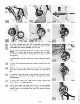 1984 Johnson Evinrude 2 thru V-6 Service Repair Manual P/N 394607, Page 453