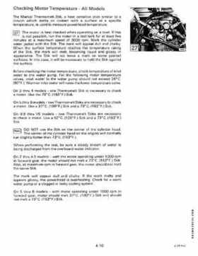 1985 Johnson/Evinrude 2 thru V-6 models service repair manual final edition P/N 507508, Page 314