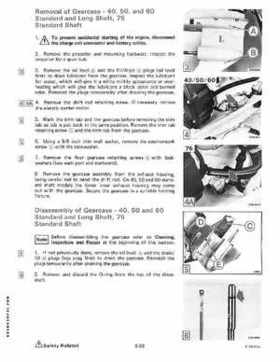 1985 Johnson/Evinrude 2 thru V-6 models service repair manual final edition P/N 507508, Page 545