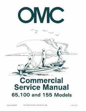 1985 OMC 65, 100 and 155 HP Models Commercial Service Repair manual, PN 507450-D, Page 1