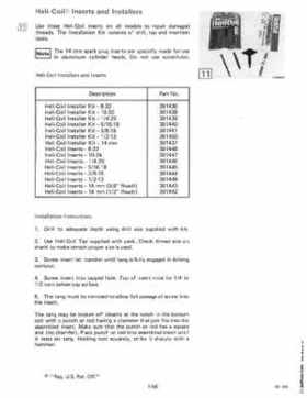 1985 OMC 65, 100 and 155 HP Models Commercial Service Repair manual, PN 507450-D, Page 60