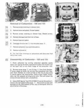 1985 OMC 65, 100 and 155 HP Models Commercial Service Repair manual, PN 507450-D, Page 125