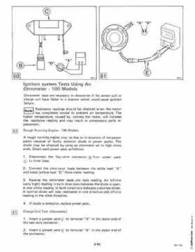 1985 OMC 65, 100 and 155 HP Models Commercial Service Repair manual, PN 507450-D, Page 171