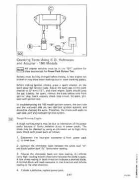 1985 OMC 65, 100 and 155 HP Models Commercial Service Repair manual, PN 507450-D, Page 178