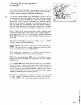1985 OMC 65, 100 and 155 HP Models Commercial Service Repair manual, PN 507450-D, Page 190