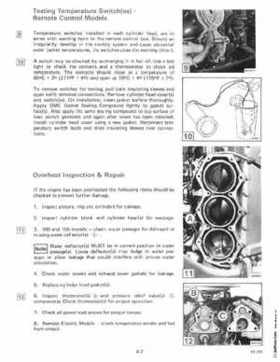 1985 OMC 65, 100 and 155 HP Models Commercial Service Repair manual, PN 507450-D, Page 191