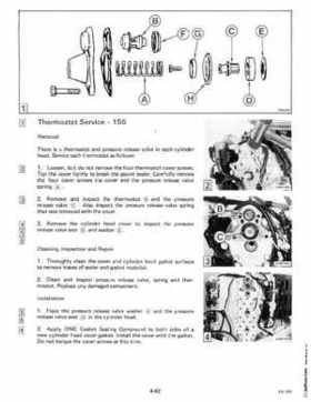 1985 OMC 65, 100 and 155 HP Models Commercial Service Repair manual, PN 507450-D, Page 226