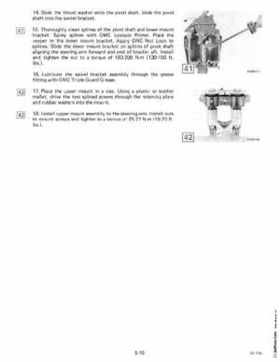 1985 OMC 65, 100 and 155 HP Models Commercial Service Repair manual, PN 507450-D, Page 253
