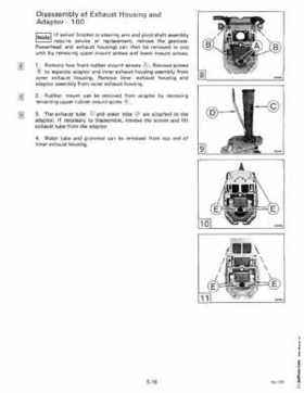 1985 OMC 65, 100 and 155 HP Models Commercial Service Repair manual, PN 507450-D, Page 261