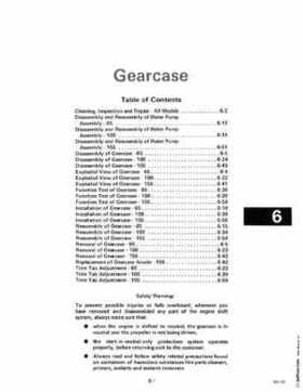 1985 OMC 65, 100 and 155 HP Models Commercial Service Repair manual, PN 507450-D, Page 265
