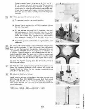 1985 OMC 65, 100 and 155 HP Models Commercial Service Repair manual, PN 507450-D, Page 301
