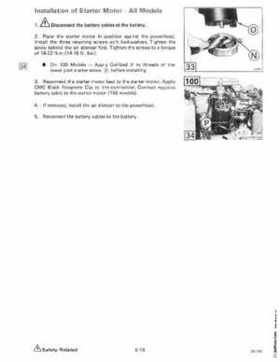 1985 OMC 65, 100 and 155 HP Models Commercial Service Repair manual, PN 507450-D, Page 349