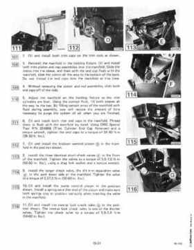 1985 OMC 65, 100 and 155 HP Models Commercial Service Repair manual, PN 507450-D, Page 412
