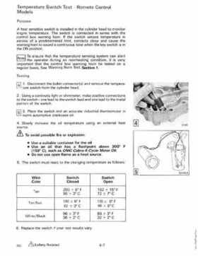 1989 Johnson Evinrude "CE" 9.9 thru 30 Service Repair Manual, P/N 507754, Page 134