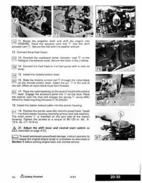 1989 Johnson Evinrude "CE" 9.9 thru 30 Service Repair Manual, P/N 507754, Page 178