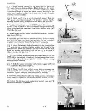 1989 Johnson Evinrude "CE" 9.9 thru 30 Service Repair Manual, P/N 507754, Page 251