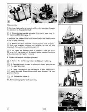 1989 Johnson Evinrude "CE" 9.9 thru 30 Service Repair Manual, P/N 507754, Page 255