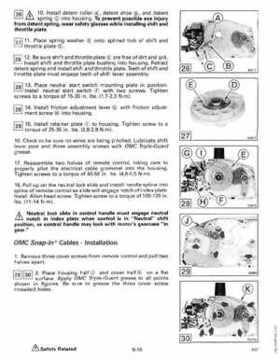 1989 Johnson Evinrude "CE" 9.9 thru 30 Service Repair Manual, P/N 507754, Page 320