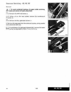 1990 Johnson Evinrude "ES" 40 thru 55 Service Repair Manual, P/N 507872, Page 194