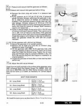 1990 Johnson Evinrude "ES" Cross V 88 thru 115, 150 thru 175 Service Repair Manual, P/N 507874, Page 231