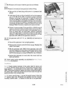 1991 Johnson Evinrude 9.9 Thru 30 HP Models Service Manual P/N 507946, Page 255