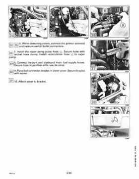 1991 Johnson Evinrude EI 60 Loop V Models 150, 175 outboards Service Repair Manual P/N 507950, Page 73