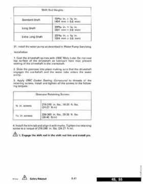 1992 Johnson Evinrude "EN" 40 thru 55 Service Repair Manual, P/N 508143, Page 241
