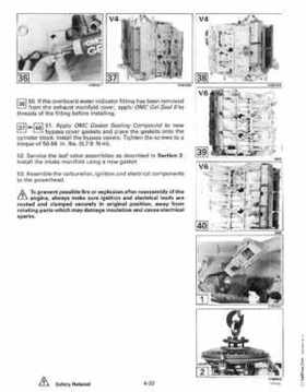 1992 Johnson Evinrude "EN" 90 deg. Cross V Service Repair Manual, P/N 508145, Page 184