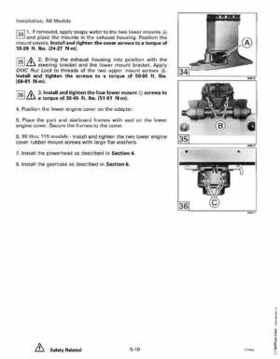 1992 Johnson Evinrude "EN" 90 deg. Cross V Service Repair Manual, P/N 508145, Page 209