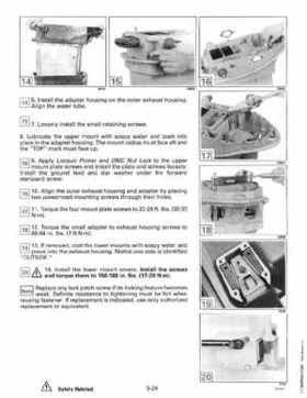 1994 Johnson Evinrude "ER" 90 LV 120 thru 140, 185 thru 225, 250, 300 Service Repair Manual P/N 500612, Page 265