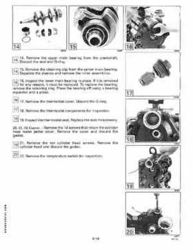 1994 Johnson/Evinrude Outboards 40 thru 55 Service Repair Manual P/N 500608, Page 155